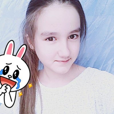 Алина Багманова