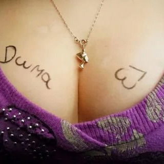 Екатерина Жадина