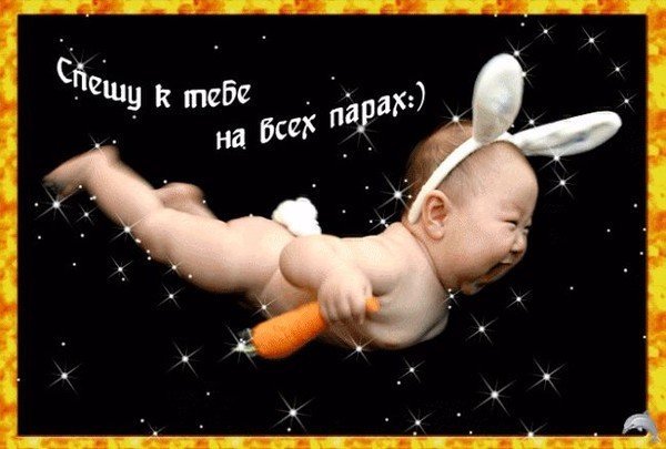 Андрей Кван