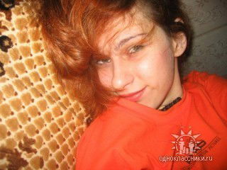 Виктория Катаева