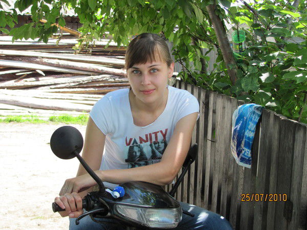 Дарья Архипова