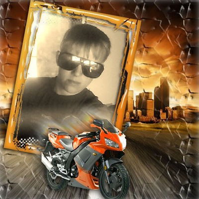 Ден Холодный