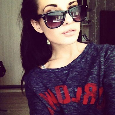 Юлия Ларина