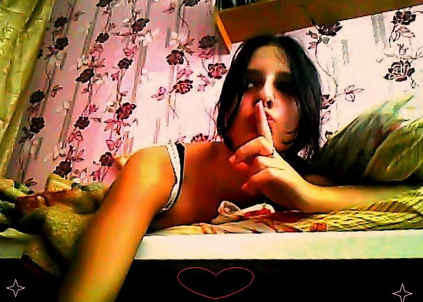 Каmeрина ......