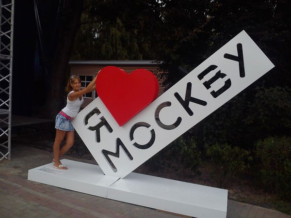 Екатерина Безюкина