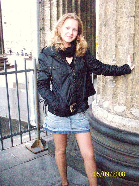 Светлана Паршакова