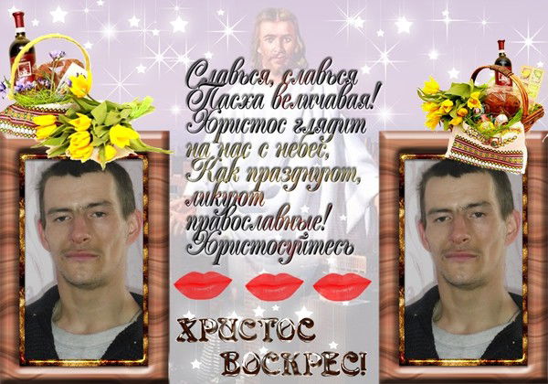 Максим Кузьменко