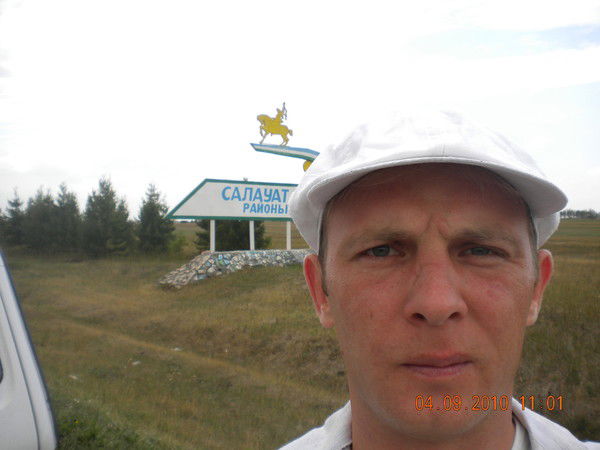 Николай Пикалов