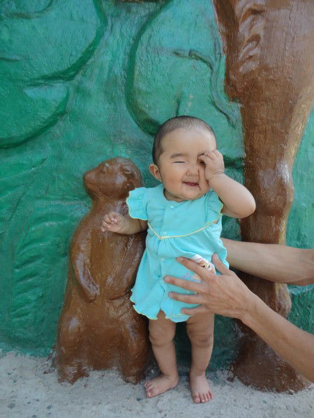 Айгерим Сыдыкова