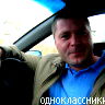 Валера Усов