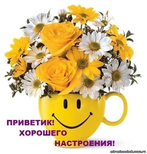 Лилия Шайдуллина