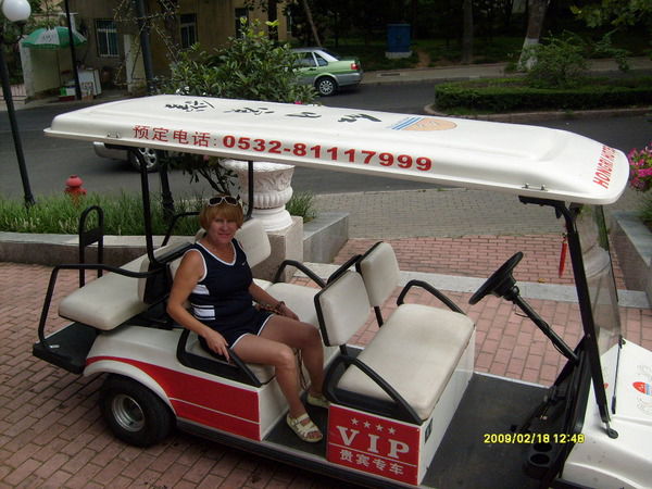 Елена Ярина