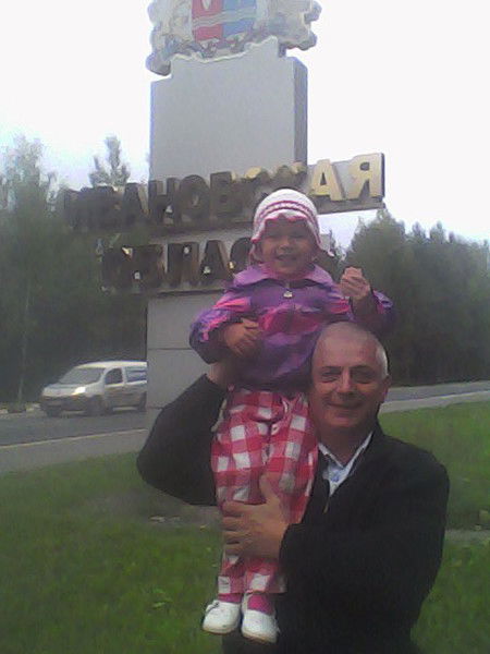 Александр Хомяков