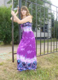 Елена Царик