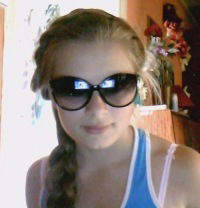 Викусик Ерёмченко