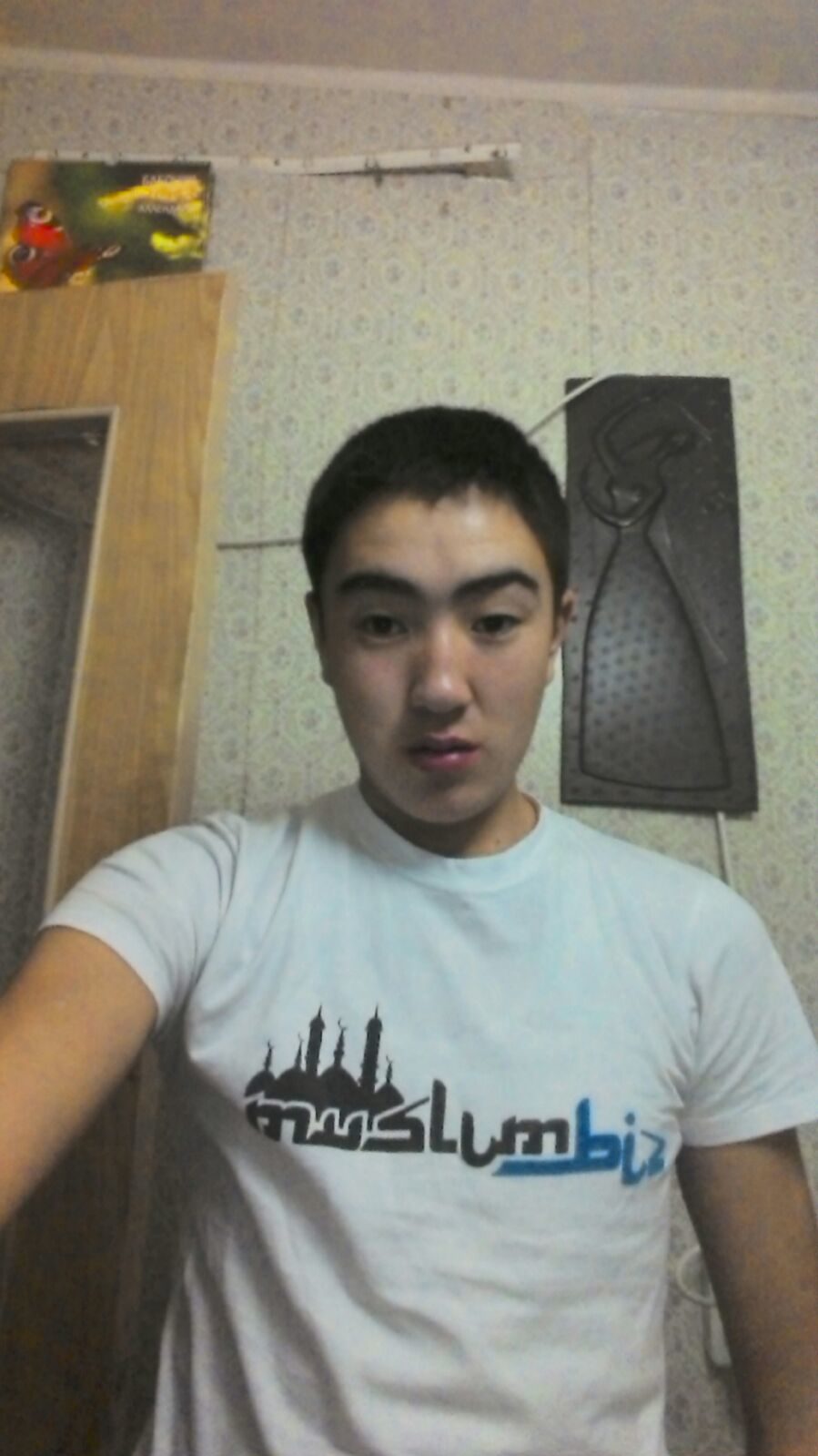 Manas Только Аллах Меня Судит