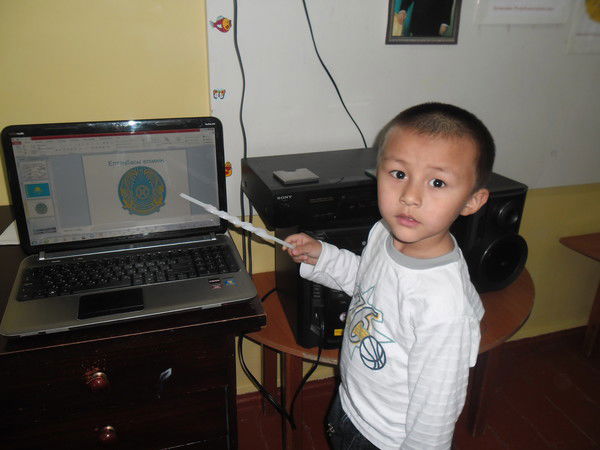 Гульназ Мизамитова