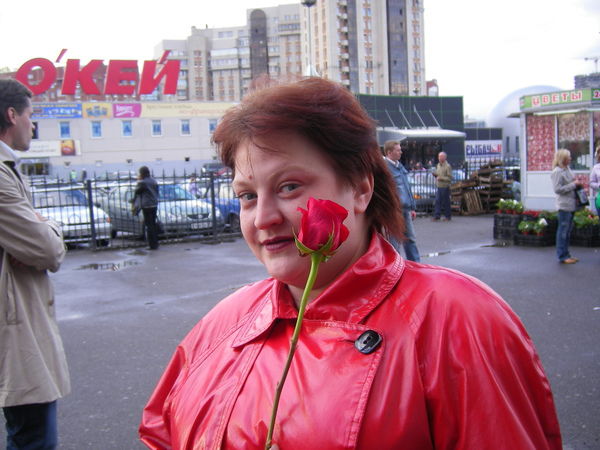 Яниева Светлана