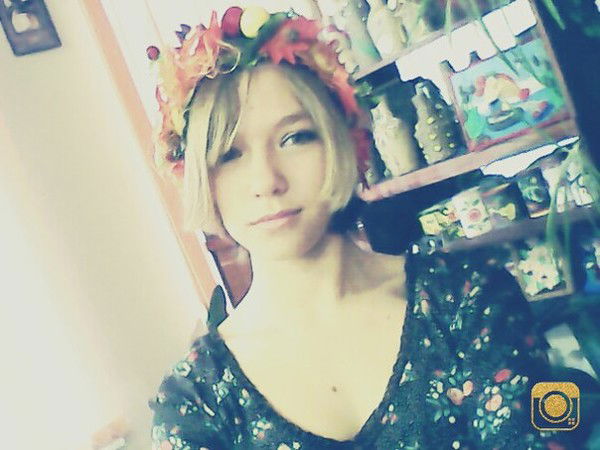 Галя Седова