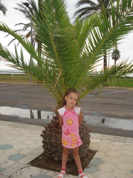 Диана Шаймарданова