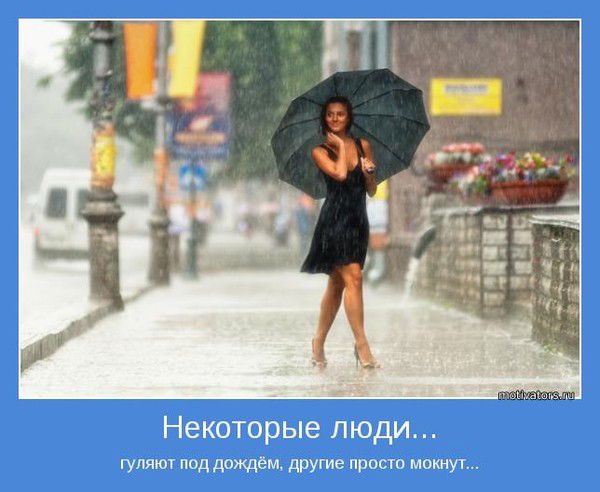 Гульшат Aталыкова