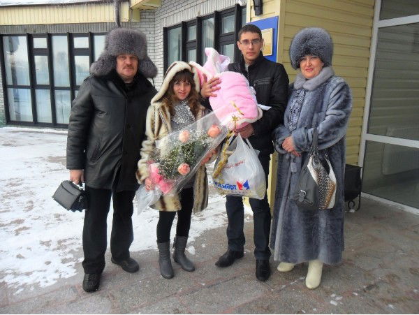 Александр Белан