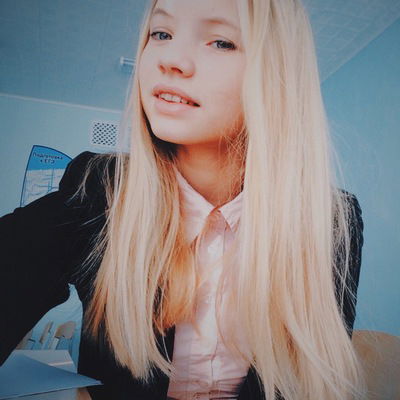 Маша Косинцева