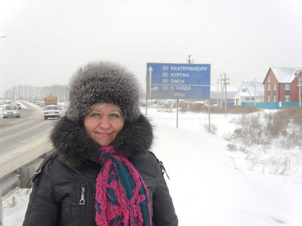 Светлана Голубь