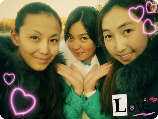 Gazek ....id177900032