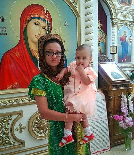 Анна Алиева