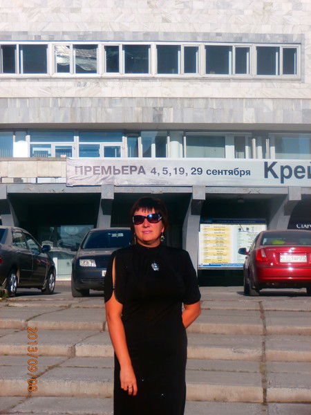 Ирина Резникова