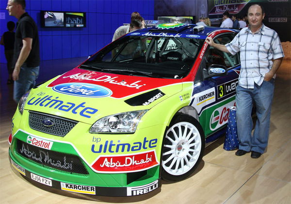 Руслан Тигр