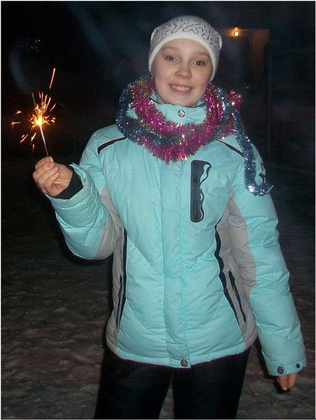 Мария Шестернёва