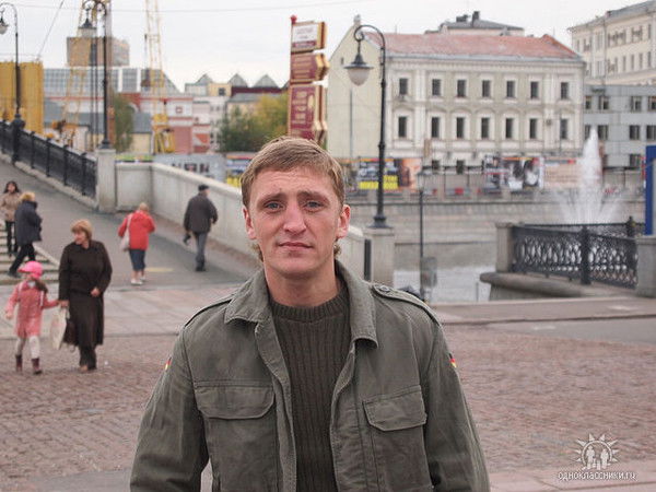 Максим Матвеев