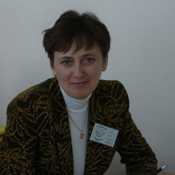 Елена Дружинец