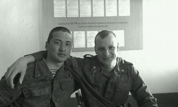 Иван Джапов