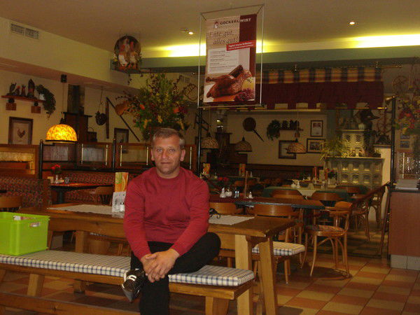 Merabi Mgaloblishvili