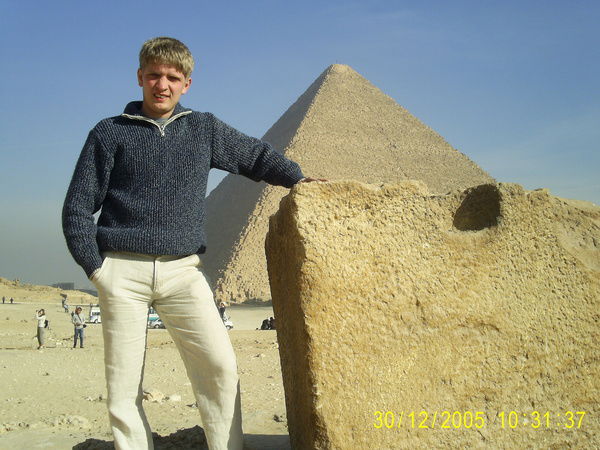 Эдуард Муратов