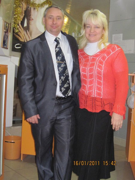 Саша Люда Титовы