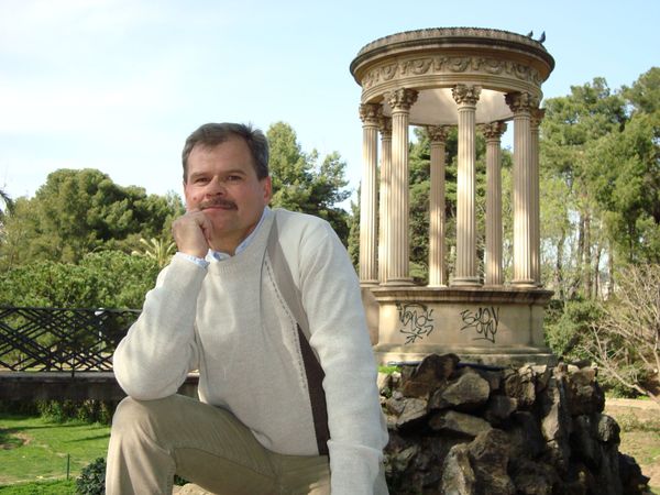 Виктор Кушнерик