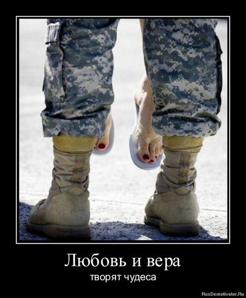 Асета Малышка=*