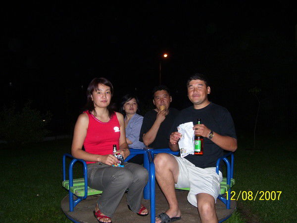 Наргиза Урбаева