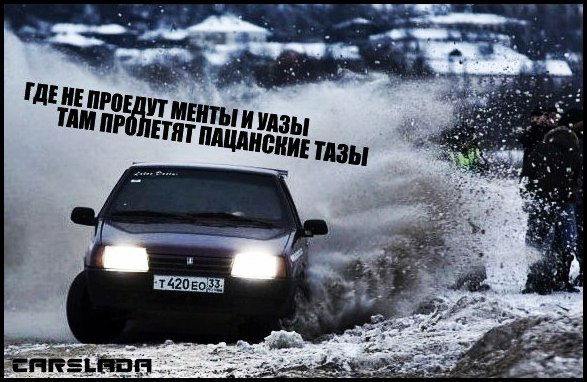 Костя Стороженко