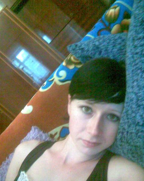 Женя Женечка