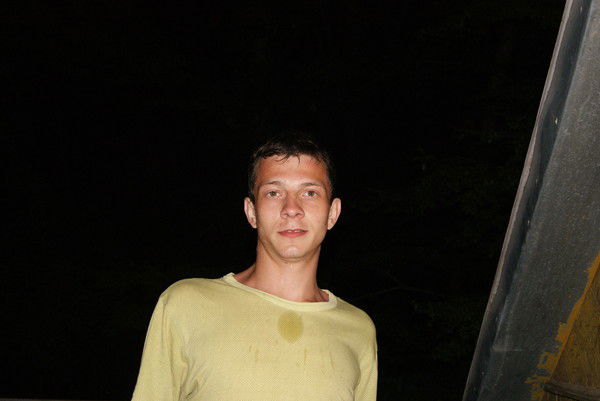 Максим Зацепин