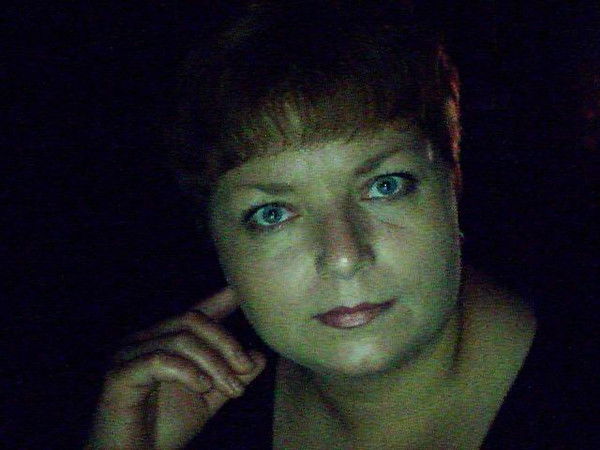 Алена Делюга