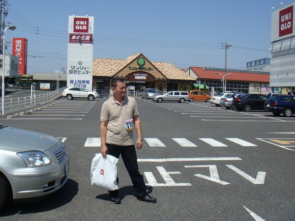 Бакыт Алсеитов