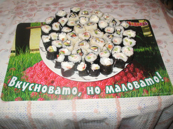 Катерина Клокова