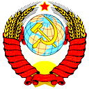 Рустам Алиев