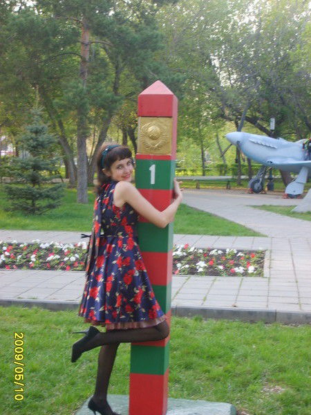 Анастасия Бушмакина